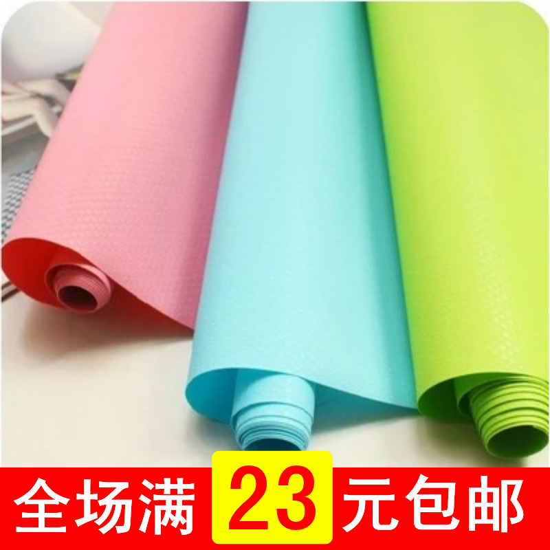日式防潮墊抽屜墊衣櫃櫥櫃墊 EVA防水墊餐桌廚房桌面防塵防油汙在類目 居家日用, 傘/雨具/防雨/防潮, 防潮墊/抽屜墊中 - 來自Buy2taobao.com提供專業的淘寶代購服務