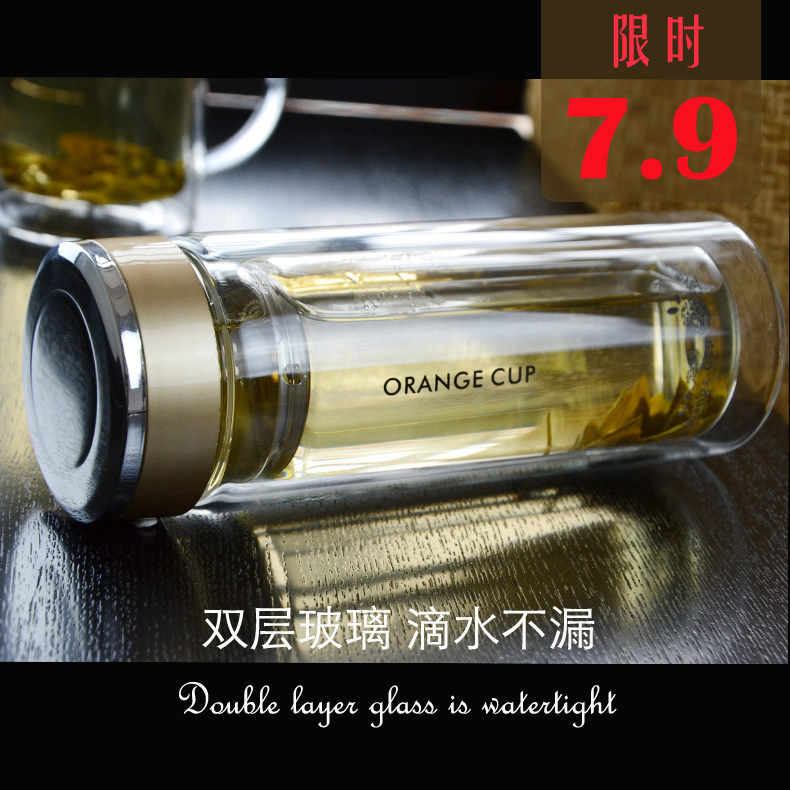 双层车载过滤印字礼品办公玻璃杯便携透明水杯防漏柠檬定制茶杯子