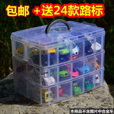 包邮玩具停车场收纳盒多层小车库多美卡风火轮美泰汽车玩具防尘箱