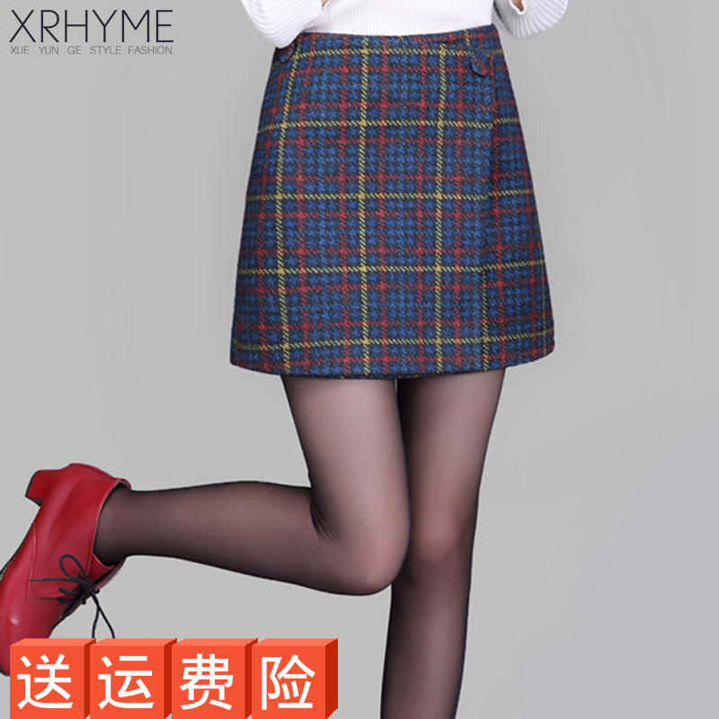 毛呢半身裙秋冬短裙子女士韩版包臀裙加厚高腰显瘦格子A字裙冬裙