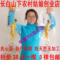 上下架计划:新鲜人参保鲜人参 长白山特大泡酒参 白参非红参片6年根200克包邮