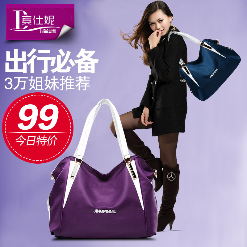 欧美秋冬包包女手提包简约帆布包女包单肩斜挎包牛津布女士大包潮