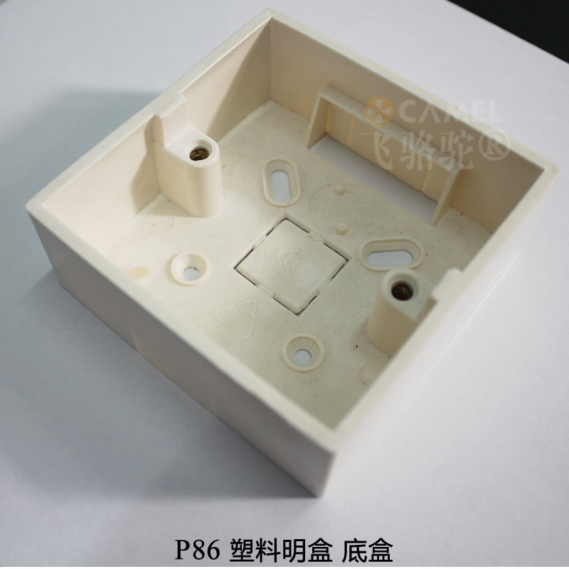 P86 Plastic bottom box Surface mounted base Outlet end box Switch base 86*86 Specifications Screw Aperture 60mmin the Electronic/Electrician , Back Box , Switch/Outlet end box category - from Buy2taobao.com to provide professional Taobao agent buy service