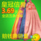 上下架计划:5条包邮 超吸水成人儿童擦手巾 厨房挂式擦手抹手 毛巾 厂家批发