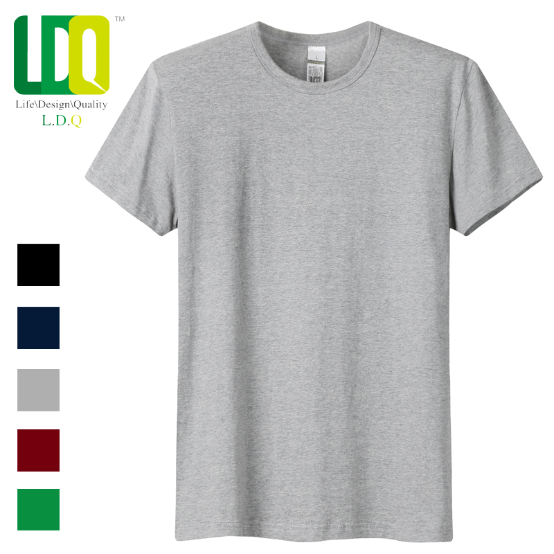 LDQ 顶级莱卡棉短袖T恤 男 夏季纯色半袖t恤 韩版潮流圆领T