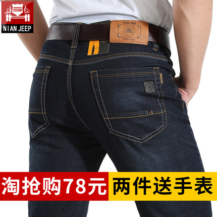 ɳ 24.90Ԫϯ¶ȼߵ