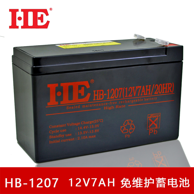HE 12V7AH Battery 12V7A Battery elevator Security Access control sound Baby carriage UPS Battery 12 V 7.0AHin the Hardware/Tool , Battery , Fixed category - from Buy2taobao.com to provide professional Taobao agent buy service