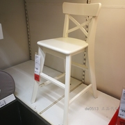 IKEA/宜家国内  英格弗  儿童椅 / 高脚椅  儿童餐椅子