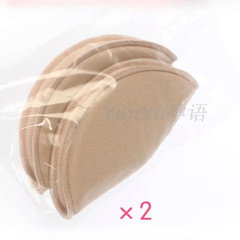 孕语 纯棉防溢乳垫溢奶垫孕妇哺乳垫薄防漏奶贴2片装可洗达180次|ruв категории Всё для беременных и кормящих, мама дородового и послеродового товаров, анти - галакторея колодка - от Buy2taobao.com для оказания профессиональной услуги покупки агента Taobao