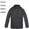 上下架计划:波司登羽绒服正品男中老年大码 短款B1301123-2 中长款B1201143