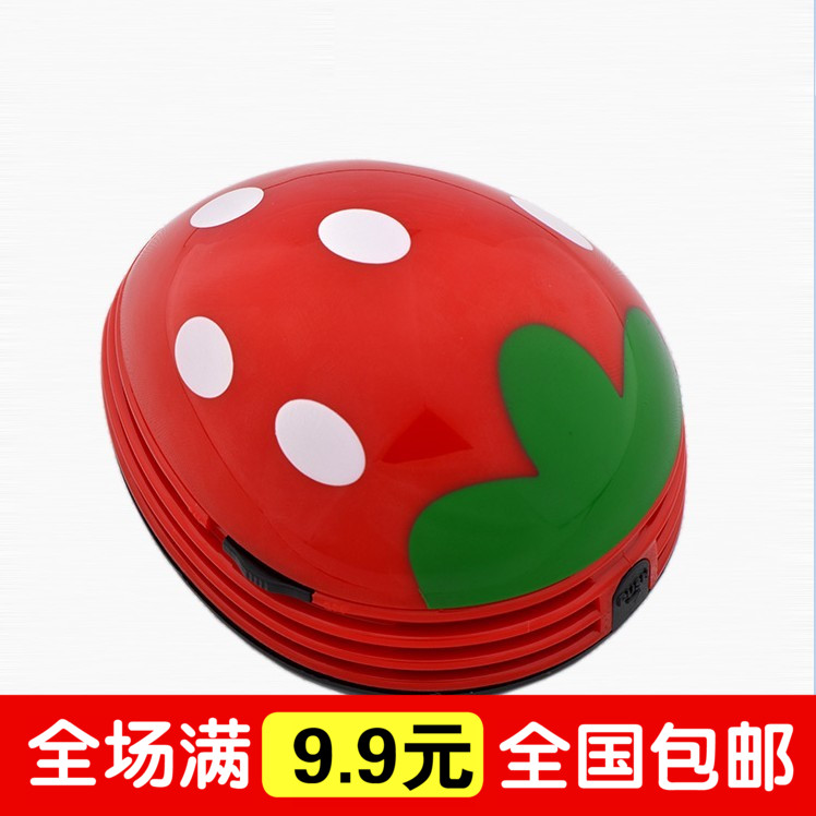 迷你小型家用吸尘器 超静音强力键盘手持式无线桌面吸尘器 草莓款在类目 家庭/个人清洁工具, 家务/地板清洁用具, 吸尘器中 - 来自Buy2taobao.com提供专业的淘宝代购服务
