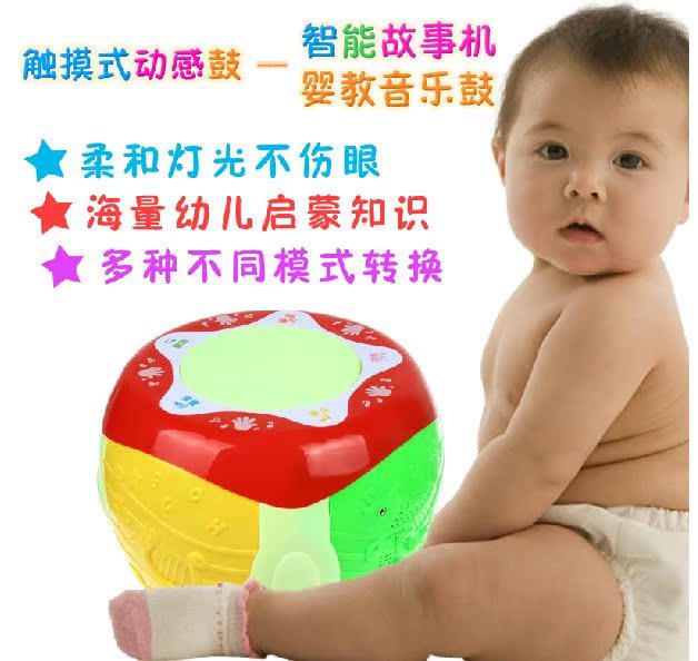 6个月女宝宝玩具一岁以下0到1岁婴儿童5小男