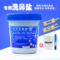 上下架计划:正品蓝海星洗鼻盐鼻腔冲洗器成人儿童鼻炎洗鼻专用无碘洗鼻盐包邮