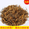 上下架计划:【老茶头茶业】云南凤庆滇红 金丝茶王 单芽 工夫红茶 春茶 包邮