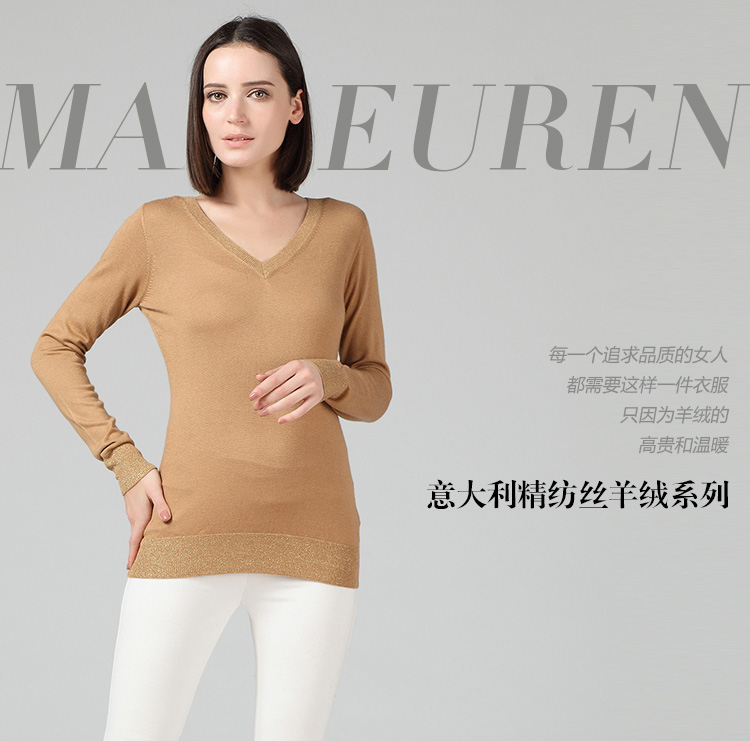 精紡BF男朋友2369女低V領真絲羊絨衫 修身打底套頭薄款針織毛衣在類目 女裝/女士精品, 毛衣中 - 來自Buy2taobao.com提供專業的淘寶代購服務