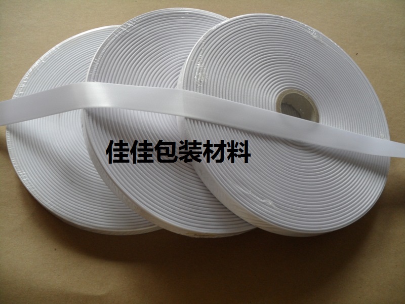 空白丝织带服装成份印标商标带水洗标(单面织边带2.4cm洗唛材料)在类目 服饰配件/皮带/帽子/围巾, 其他配件中 - 来自Buy2taobao.com提供专业的淘宝代购服务