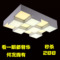上下架计划:魔方九宫格方格灯具客厅灯现代简约长方形led吸顶灯饰卧室灯温馨