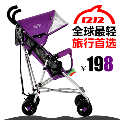 标题优化:夏季BB韩国超轻便折叠旅行伞车硬靠背避震大童儿童宝宝婴儿手推车