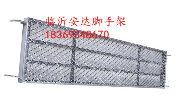 移动/脚手架专用网状/踏板/加重型/整体镀锌/四根方管型/|msdalam kategori bahan binaan asas, Lain-lain bahan binaan asas, bahan asas - dari Buy2taobao.com untuk memberikan perkhidmatan ejen Taobao profesional membeli