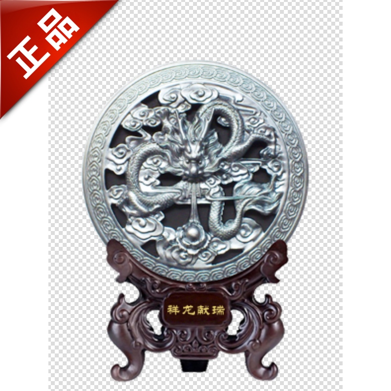 祥龍獻瑞炭雕擺盤古樸美觀中式創意藝術高雅家居環保健康淨化空氣在類目 家居飾品, 雕刻工藝, 炭雕(不含掛盤)中 - 來自Buy2taobao.com提供專業的淘寶代購服務