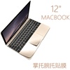 适用苹果macbookairpro11131512寸retina版掌腕托笔记本贴膜