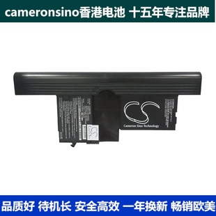 CS适用IBM ThinkPad X60 Tablet PC 6365笔记本电池40Y8314