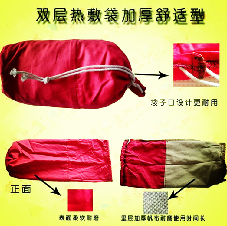 足浴足疗热敷袋能量石小石头雨花石子鹅卵石烤盐袋理疗袋棉帆布袋在类目 个人护理/保健/按摩器材, 家用保健器材, 保健护具(护腰/膝/腿)中 - 来自Buy2taobao.com提供专业的淘宝代购服务