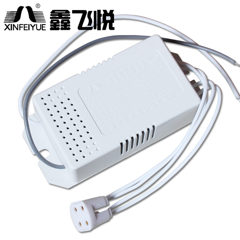 Xinfeiyue Electronic ballasts T5T6T8 Ceiling lamp 22W28W32W40w Circular lamp 55W Rectifiersin the Decoration main material , Lamps , Lighting Accessories category - from Buy2taobao.com to provide professional Taobao agent buy service