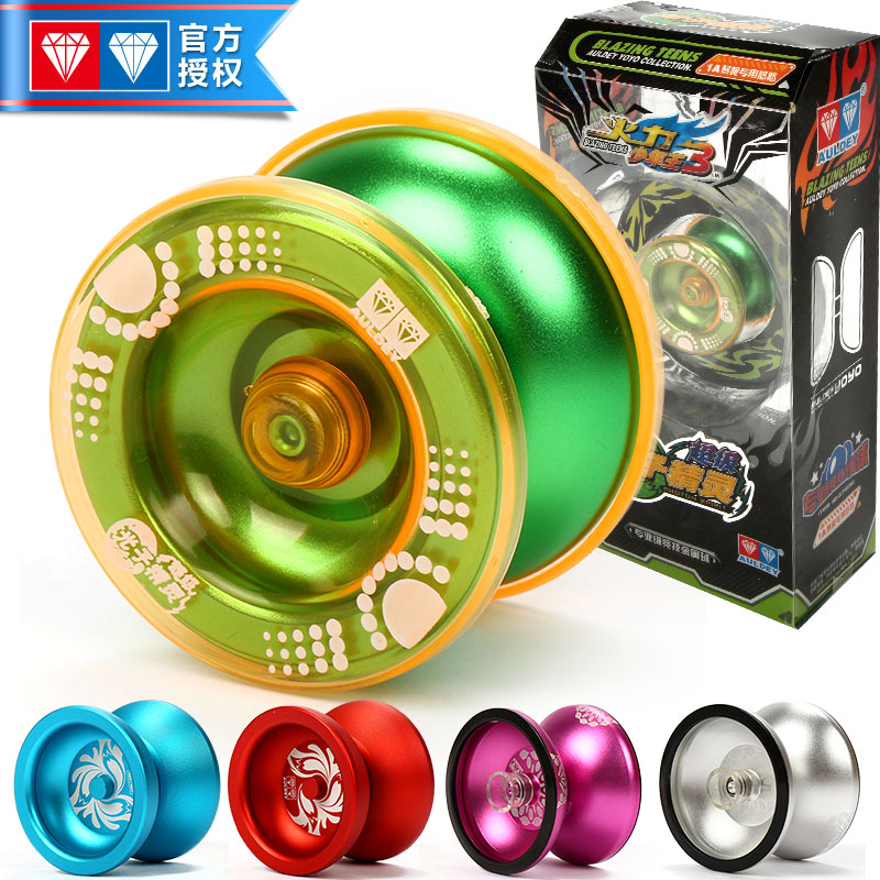 yoyo blazing teens 5