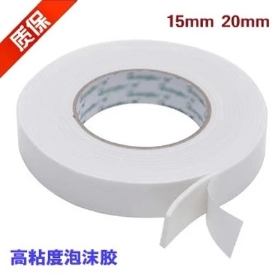 double faced adhesive tape Double-sided adhesive foam double faced adhesive tape wholesale sponge Double sided tape Strength Bubble gumin the Electronic Dictionary/Electronic paper book/Stationery , Adhesive Supplies , Tape/Tape/Strips category - from Buy2taobao.com to provide professional Taobao agent buy service