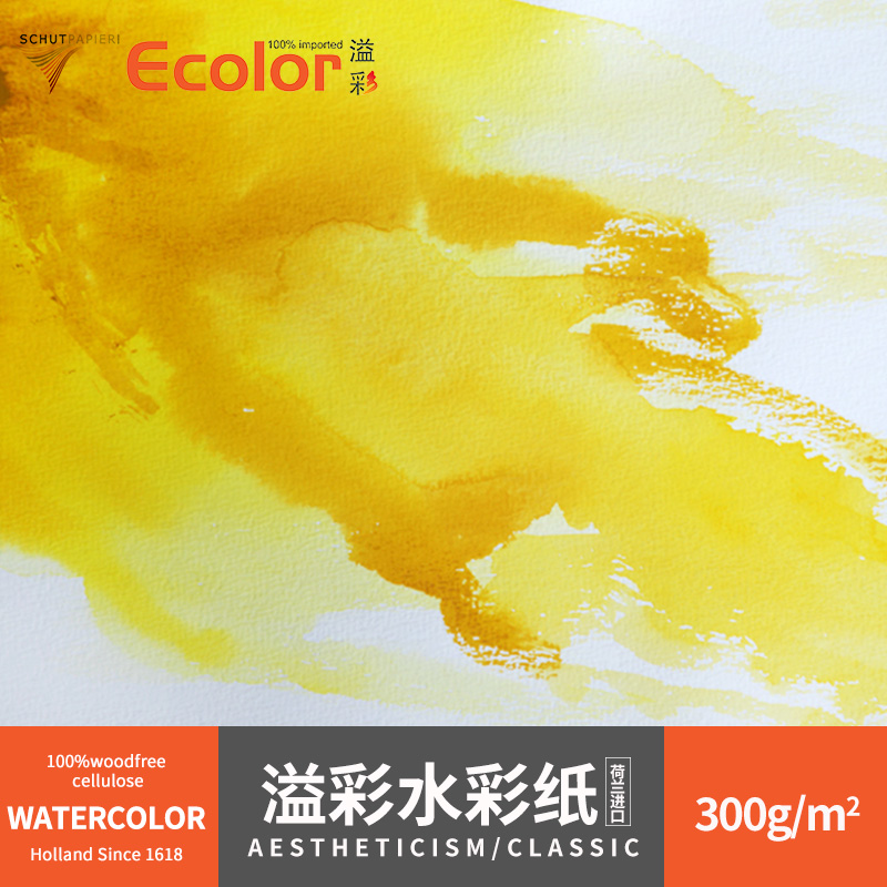 荷兰进口水彩纸溢彩唯美经典16K/8K/4K/半开中粗纹300g水彩画纸在类目 电子词典/电纸书/文化用品, 画具/画材/书法用品, 素描/素写本中 - 来自Buy2taobao.com提供专业的淘宝代购服务