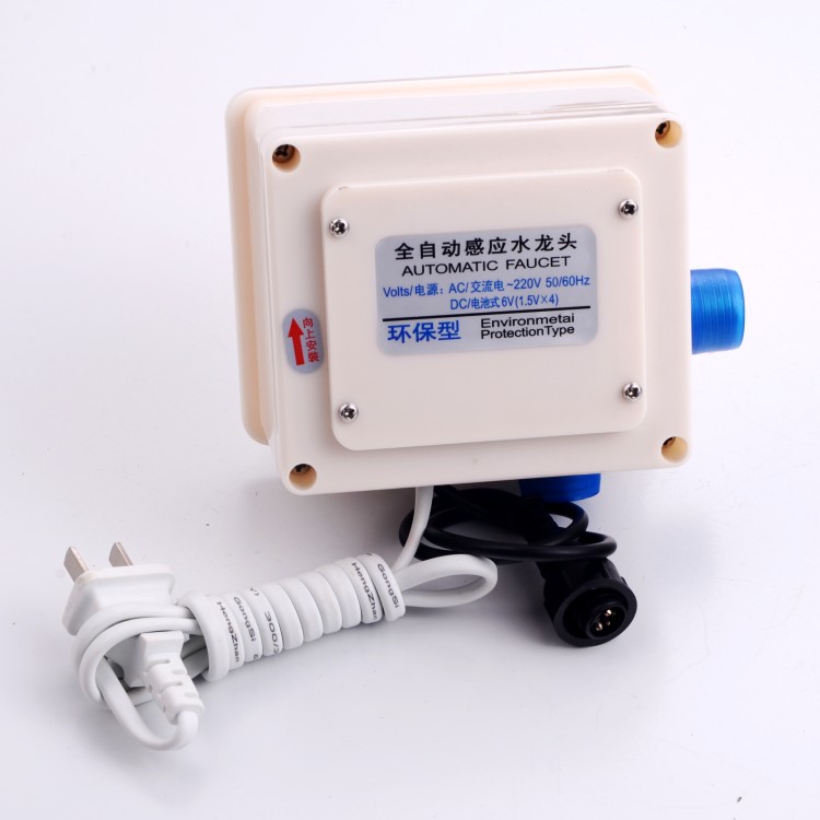 Nine Lee fully automatic Induction water tap Solenoid valve Infrared 6v Control box Induction Faucet parts repairin the Decoration main material , Toiletries , Bathroom accessories , Other bathroom accessories category - from Buy2taobao.com to provide professional Taobao agent buy service