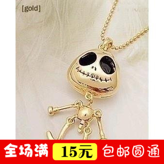 35包邮 ON0029 韩版大眼睛UFO金色外星人项链/毛衣链实物拍摄|msdalam kategori Aksesori/Barang Kemas Fesyen, kalung - dari Buy2taobao.com untuk memberikan perkhidmatan ejen Taobao profesional membeli