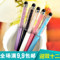 上下架计划:日韩文具 学生水晶笔碎钻签名笔 iphone触控电容笔圆珠笔金属7225