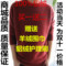 上下架计划:【天天特价】特价男士套头貂绒衫男式圆领打底衫针织打底羊绒毛衣