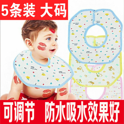 婴儿八角围嘴按扣秋冬儿童围兜圆形大号宝宝口水巾纯棉防水围兜嘴