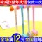 上下架计划:六款包邮店铺 文具 创意可爱超Q小驴可站立圆珠笔 河马笔 中性笔