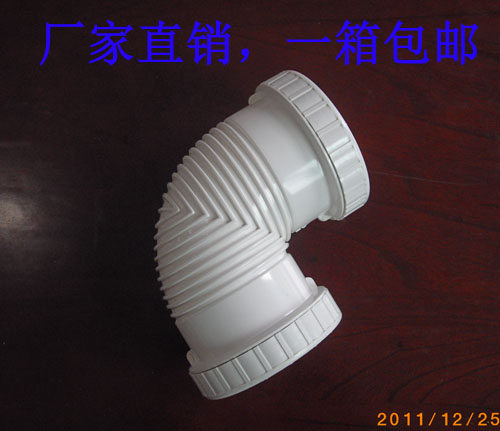 PVC精品国标加厚/消音90°弯头/排水配件 75 110 160mm规格齐全在类目 基础建材, 水管管材, 其他管材连接件, 弯头中 - 来自Buy2taobao.com提供专业的淘宝代购服务