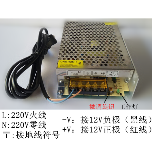 全新 12v6a变压器 制冷专用开关电源 带电源线|msdalam kategori Aksesori Digital 3C, pasaran komponen elektronik, komponen elektronik, Komponen lain - dari Buy2taobao.com untuk memberikan perkhidmatan ejen Taobao profesional membeli
