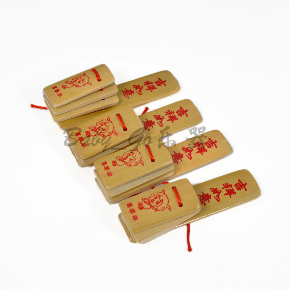 natural Bamboo Pleasant children Allegro Castanet/Bamboo clappers Bamboo Toys Physical exercise baby Coordination abilityin the Musical Instruments/Guitar/Piano/Fitting , Folk instruments , Other ethnic musical instruments , Allegro category - from Buy2taobao.com to provide professional Taobao agent buy service