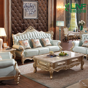 欧式真皮沙发新古典欧式实木真皮沙发客厅欧式沙发123组合香槟色