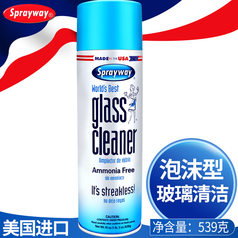 美国仕必威玻璃清洗剂液晶屏幕清洁剂电脑液晶显示器清洗液泡沫型|ruв категории туалетные чище/санитарно - гигиенических салфеток/бумага/Ароматерапия, семейной среды уборщиков, стекол - от Buy2taobao.com для оказания профессиональной услуги покупки агента Taobao