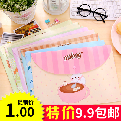 韩版学生可爱A4试卷文件袋清新碎花透明文件夹按扣资料袋办公用品