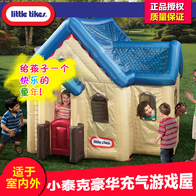 小泰克儿童玩具 豪华充气游戏屋 大型充气堡 601873|ruв категории игрушка/коляска/головоломка/блоки/модель, спорт на открытом воздухе/досуг/традиционные игрушки, детская палатка/игра дом - от Buy2taobao.com для оказания профессиональной услуги покупки агента Taobao