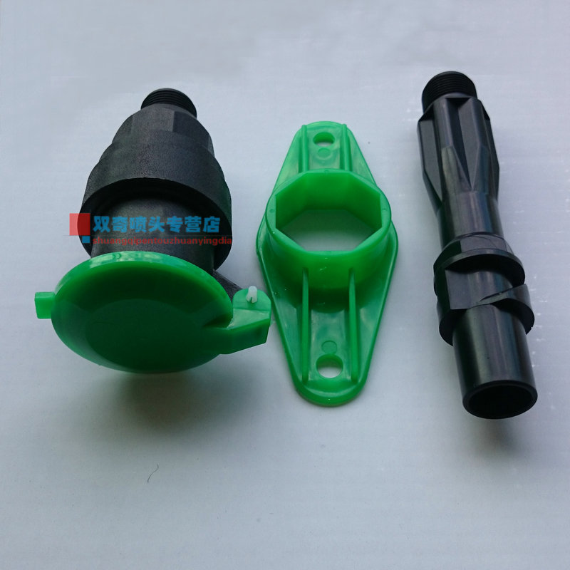 6分DN20 P33园林快速取水阀 塑料绿化取水器取水栓灌溉设备|ruв категории доставка цветов/цветок моделирования/растения садоводства, садовых принадлежностей, водозабор/ирригационного оборудования, водозабора клапан - от Buy2taobao.com для оказания профессиональной услуги покупки агента Taobao