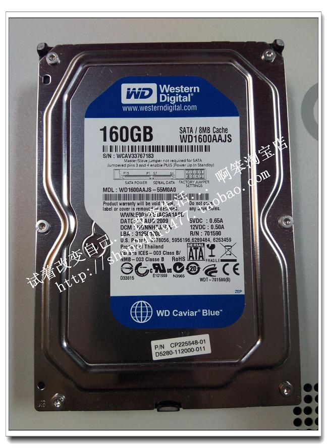 WD/西部数据 WD1600AAJS 160G 台式机|msdalam kategori Perkakasan komputer/monitor/Komputer Zhou Bian, cakera keras mekanikal - dari Buy2taobao.com untuk memberikan perkhidmatan ejen Taobao profesional membeli
