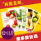 上下架计划:韩国正品代购innisfree/悦诗风吟免洗美白补水保湿去黄蚕丝面膜贴