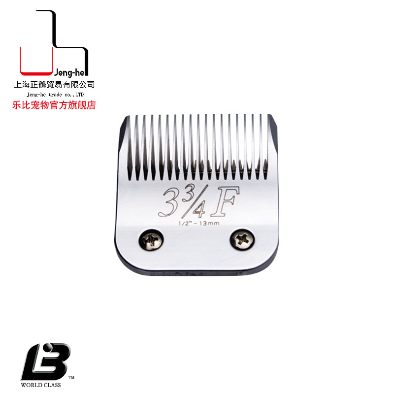 正品 樂比電推刀頭#3 3/4F 留毛發13mm 適用各品牌寵物剪在類目 寵物/寵物食品及用品, 貓/狗美容清潔用品, 電推剪中 - 來自Buy2taobao.com提供專業的淘寶代購服務