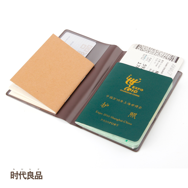 Times yield Passport smart cover Japan Korea Travel a leather bag multi-function Credentials bag Ticket holder Passport Holderin the Storage consolidation , Home Storage appliances , Storage bag , Card package/Document bag category - from Buy2taobao.com to provide professional Taobao agent buy service