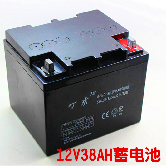 12V38AH铅酸蓄电池UPS电源太阳能路灯音响照明备用12伏38安防电瓶|ruв категории оборудование/инструменты, аккумулятор, фиксированный тип - от Buy2taobao.com для оказания профессиональной услуги покупки агента Taobao